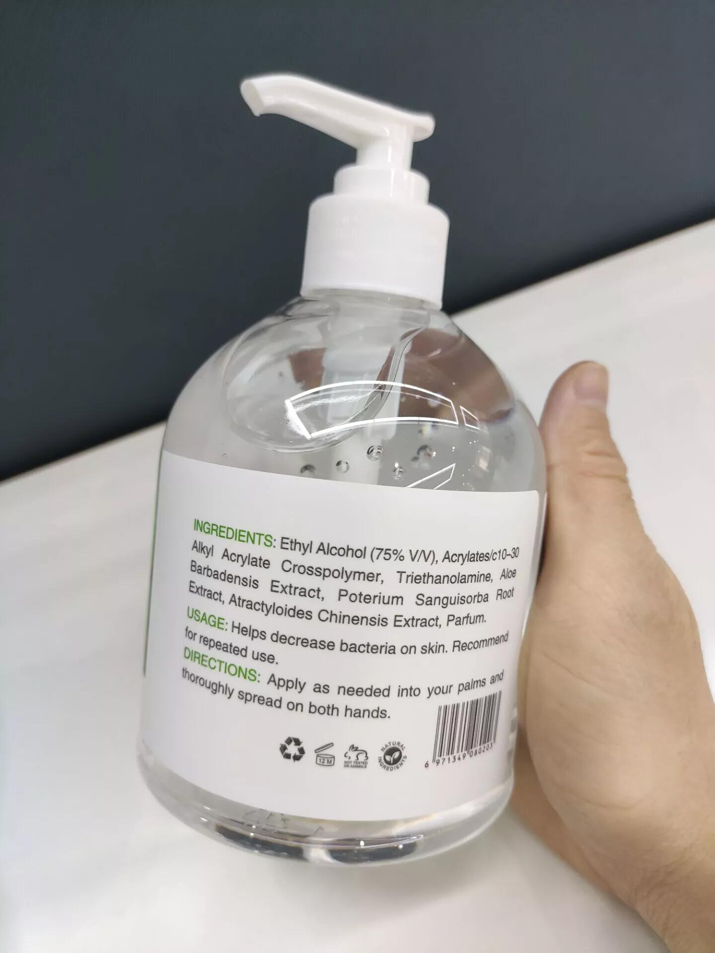 Quality Inspection for Arch Plate Making Equipment -
 Hand Sanitizer Gel Hampool Wash Liquid 60/100/300/500ml Alcohol Disinfectant  – Jiutu