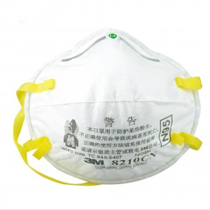 Hot New Products Lcd Panel Flex Cable Repair Machine -
 NIOSH 3M 8210 M95 Face Mask Protective Masks  – Jiutu