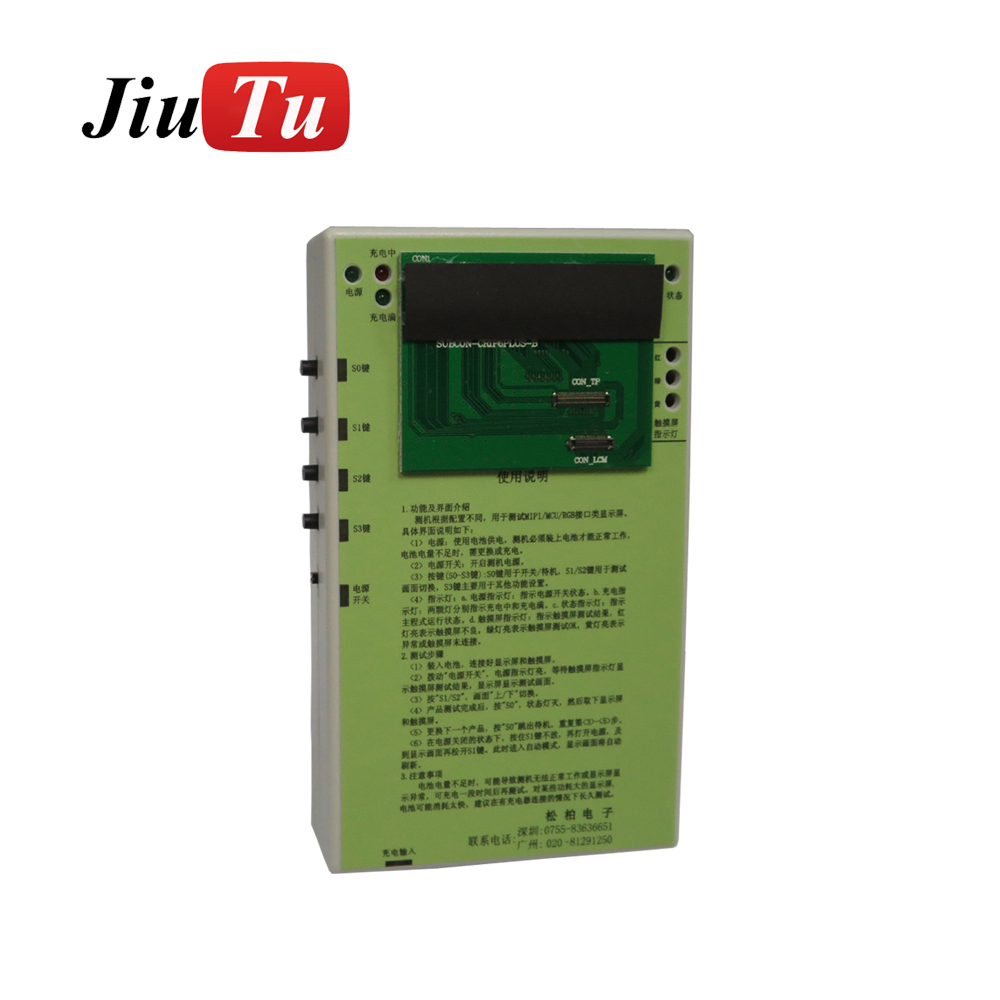 High Performance How To Repair Oled -
 OEM Testing PCB Boards + Battery LCD Test Tools LCD Tester Digitizer Display Touch Screen Testing For iPhone – Jiutu
