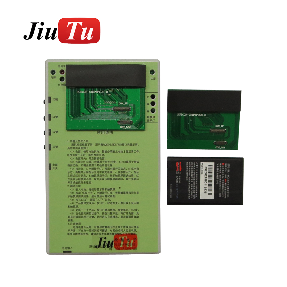 Special Price for 1m Linear Welding Equipment -
 For iPhone 6S 4.7 inch LCD Tester to Test Touch Screen Digitizer LCD Display Repair Separator Machine Tool Kit – Jiutu