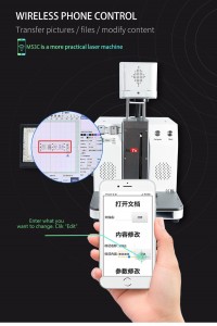 Wireless Phone Control Mini Fiber Laser Separating Machine For iPhone Samsung Huawei Back Cover Repairing