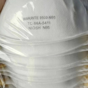 Discountable price Fiber Marking Machine -
 Factory Price KN95 Level Mouth Mask Dustproof Function N95 Mask NIOSH  – Jiutu