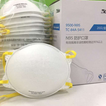 Manufacturing Companies for Edge Mold -
 N95 FFP1 FFP2 FFP3 Approval Disposable 4 layer Face Dust Respirator with Face Mask  – Jiutu
