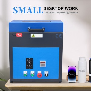 Free sample for Lcd Glue Remover -
 Desktop Mobile Phone Screen Polishing Machine For iPhone Samsung LG 15Pro Max 15Plus S23 Z Fold4 LCD Scratches Removing – Jiutu
