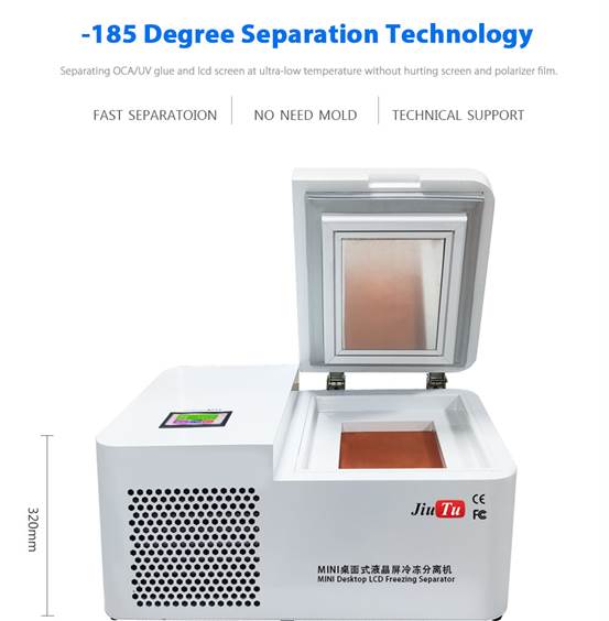 Mini ultra-low temperature refrigerator Curved LCD separator OCA ultra-low temperature separator