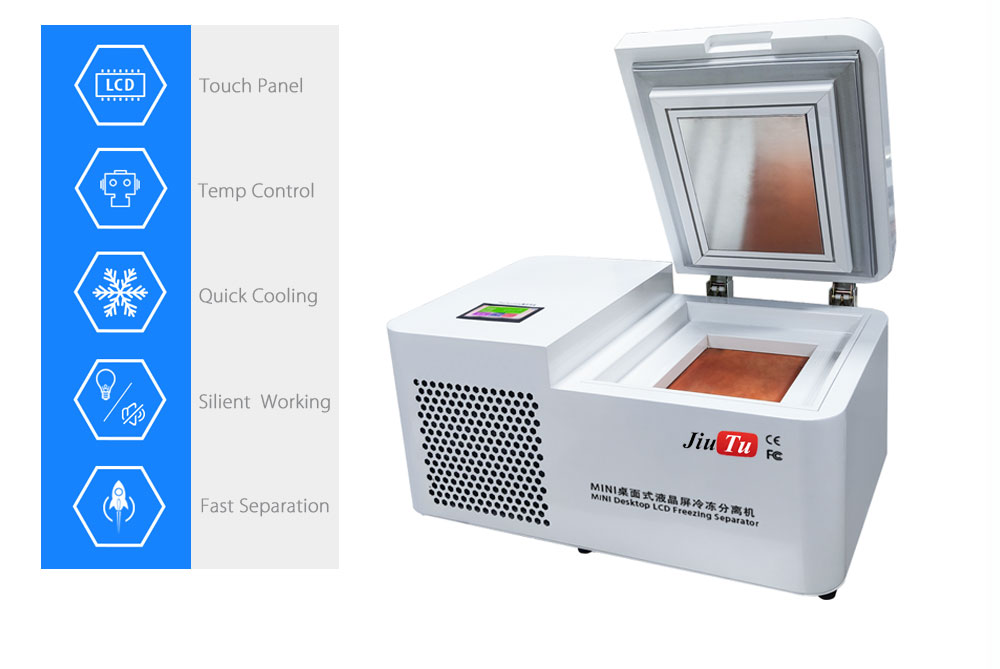 mini lcd freezer machine  (2)