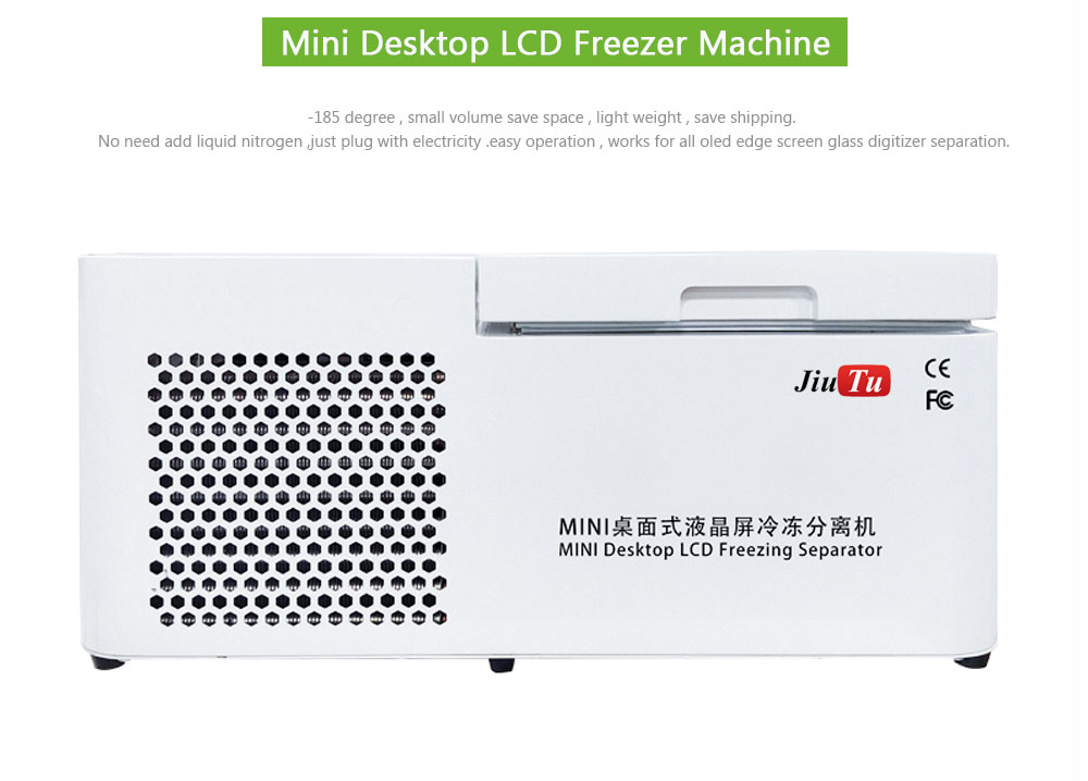mini lcd freezer machine  (8)