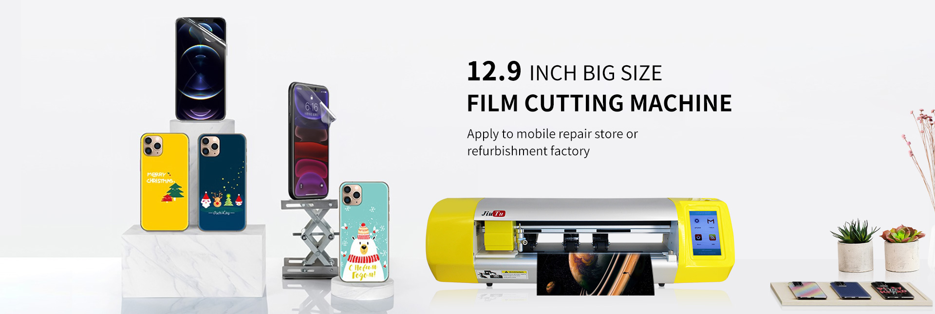film cutting machine